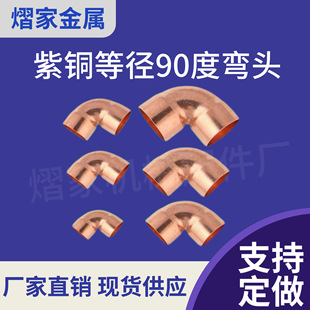 ���~���^90�Ⱥ��ӏ��^�пڏ��^�U�ڵȏ��~�܏��^���{�~��·���