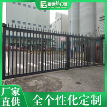 铝艺阳台护栏 围墙防护栏铝合金栏杆 学校防爬电动平移铝合金围栏