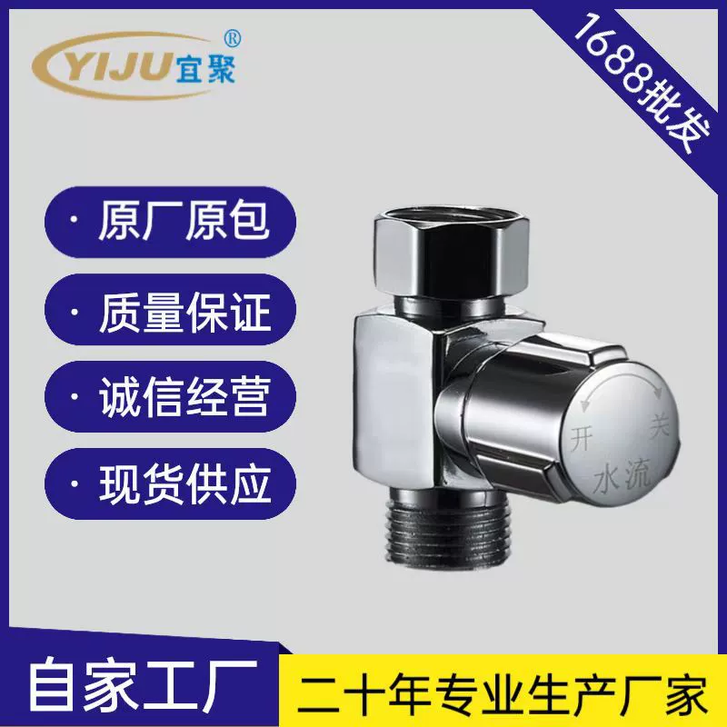 Заводской электрический водонагреватель с прямым управлением и закрывающим клапаном на выходе воды, дроссельным клапаном, ограничительным клапаном потока, предохранительным давлением, клапаном регулирования потока