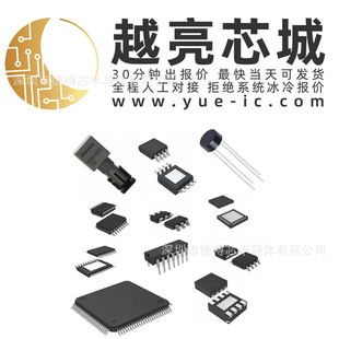 ȫ��TPS51275B-1RUKR �zӡ 1275B1 WQFN-20 �_�P������ICоƬ