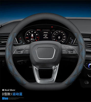 Steering wheel cover – for All Seasons, Foreign Trade - d-shape-sports-blue-38