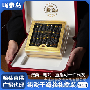 ���B���ɺ�����؛�Y���b���l500g��|�̅������ͶY��һ�����l