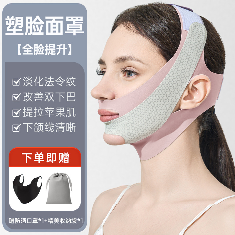 13.0 파우더 + 마스크 + 수납가방