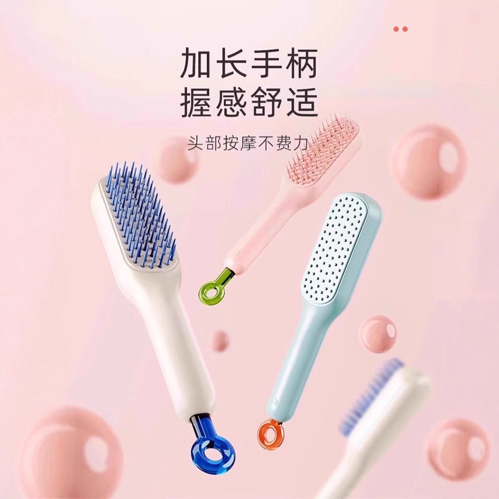 peine de masaje portátil antiestático especial para limpieza del cuero cabelludo doméstico, peine de masaje flácido compacto y limpio