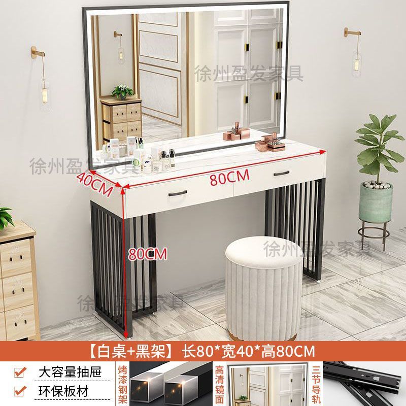 흰색 테이블-검정색 프레임