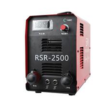 RSR-2500����ʽ�������C�L�ܱ���ᔷN�����C�ݽz��˨���ƺ��әC