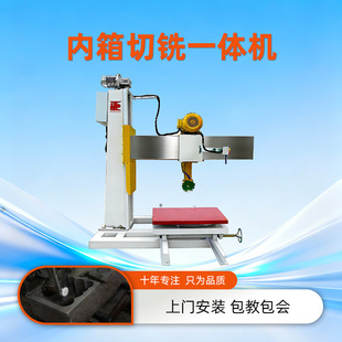 ����ϴ�³؃ȱ���߅�ƽ�C 늄����������߅�C ����ʯ���и��b��