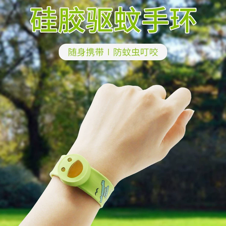 Силиконовый детский открытый анти-комаров улыбается запястье с браслетом новый мужской и женский репеллент