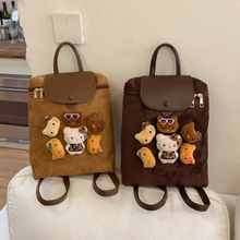 ���e�͹���Ƥ�qŮʽ�p���2026�¿�ͨ�ڰٴ�󱳰��W�����nС����