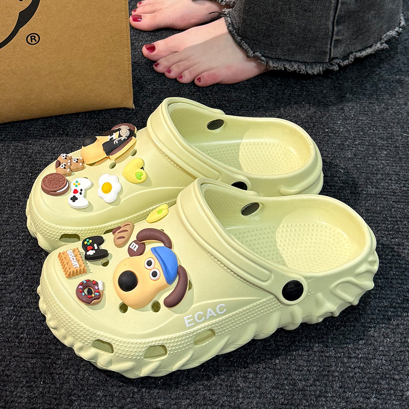 개 액세서리 라이트 그린