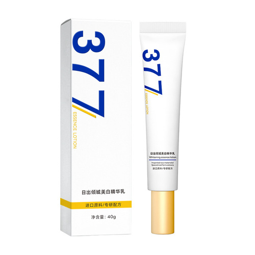 Special Cosmetic License 377 Whitening and Spot Whitening Serum Cream Essence Water Foundation BB Cream Pre-Makeup Hydrating Sunscreen 40g, One Piece Drop Shipping