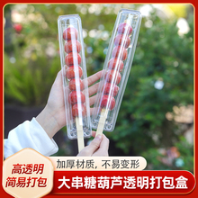 �W�t���Ǻ��J���b��͸��һ���Դ�����Ǻ��J����ʳƷ���������b