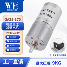 370�p��늙C370늙C΢�͜p��늙Cֱ���p��늙C�����X݆��Ť�؜p��