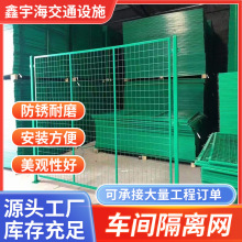 VCˇ҃ȎxCеOܰȫoWƄәC