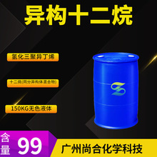 ʮ 仯ۮϩ ʮ(֮ͬw)