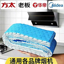 ���͟��C�����ޏN�����÷�©���漈���͗l�Ͳ��^�V�ͼ����É|����