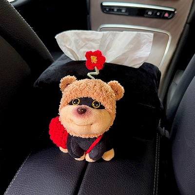 Car tissue box/set – Car Tissue Box Bee Puppy - hatted-bee-dog-tissue-box-armrest-box-vertical