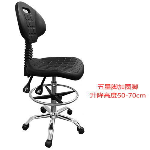 silla antiestática ergonómica pu elevación respaldo giratorio sala limpia silla giratoria silla de laboratorio silla de ordenador