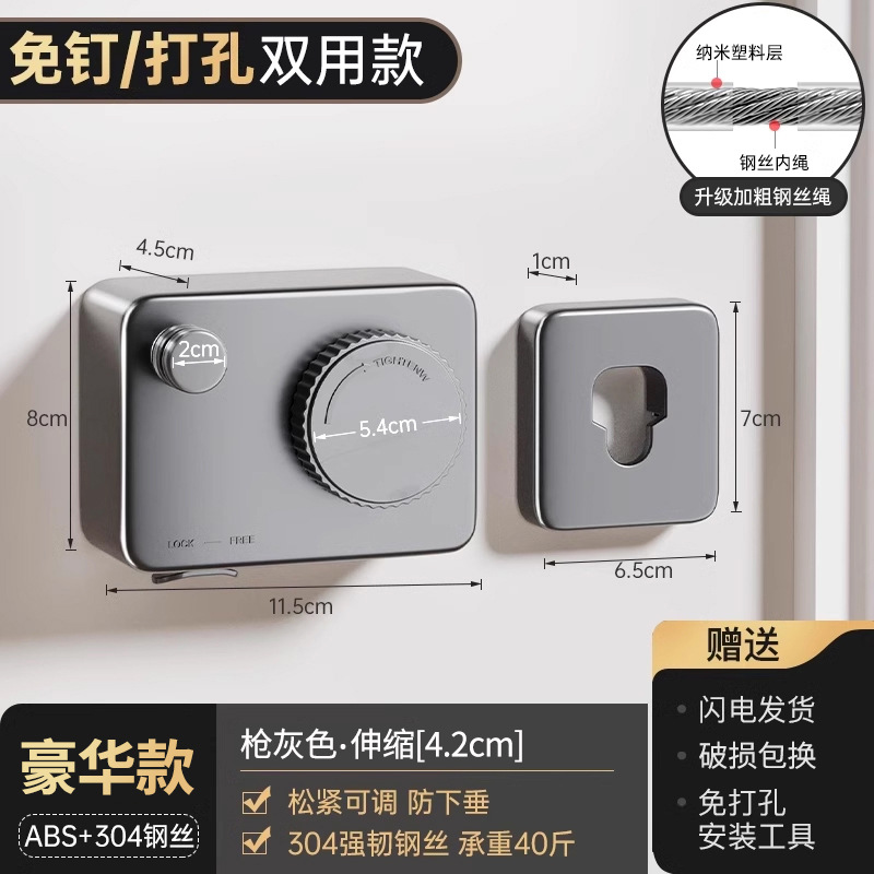 [건애쉬] 실내외 범용 - 텔레스코픽 4.2m