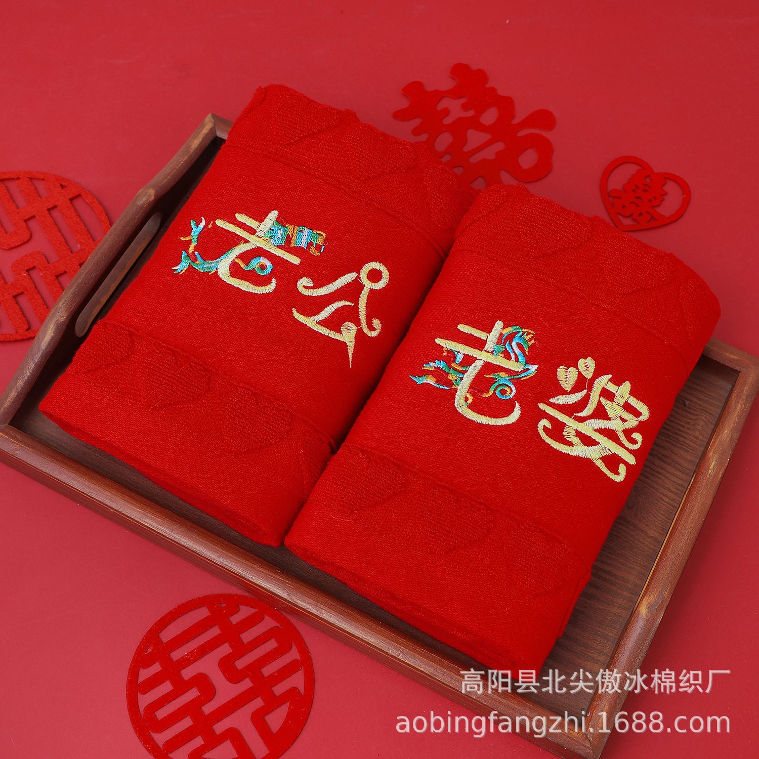 Бордовый муж и жена