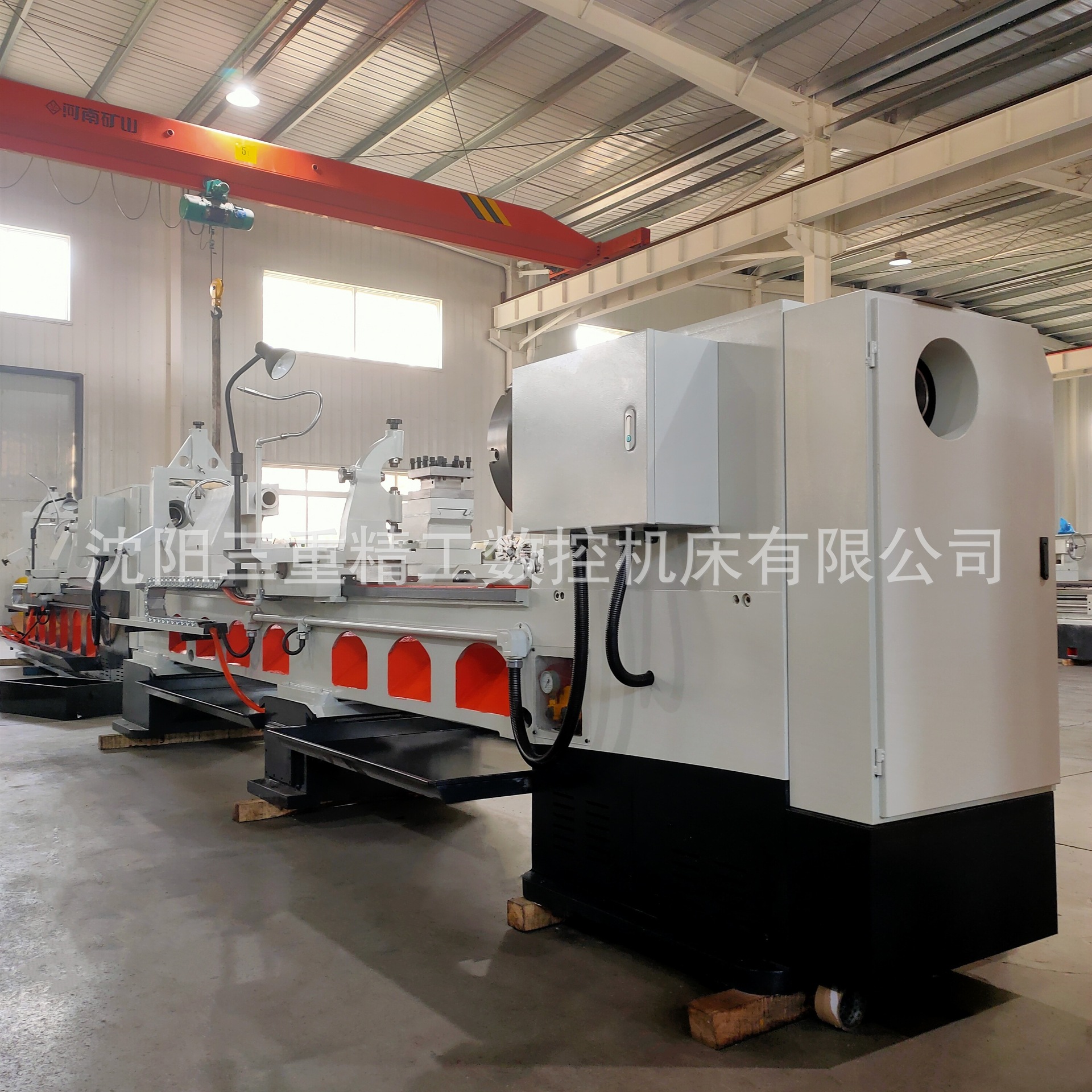 6163*3000   550导轨