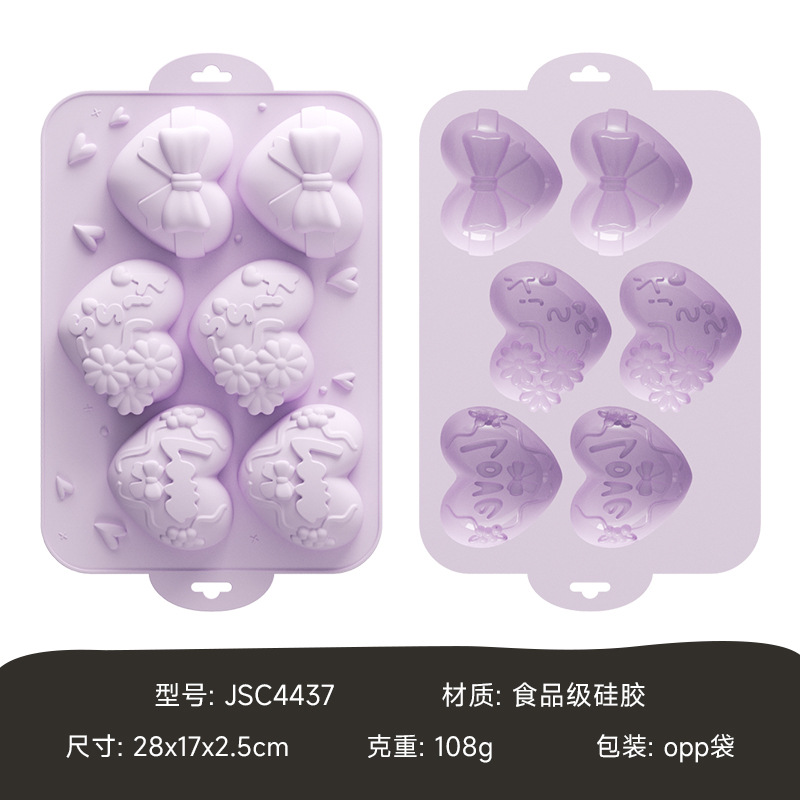 Nuevo color macaron amor horneado chocolate mousse molde de silicona molde de chocolate fácil de desmoldear