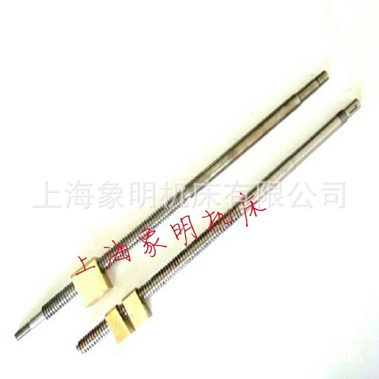 CO630A上海江宁/第十一机交换齿轮/挂轮/双联齿轮/皮带轮花键1轴