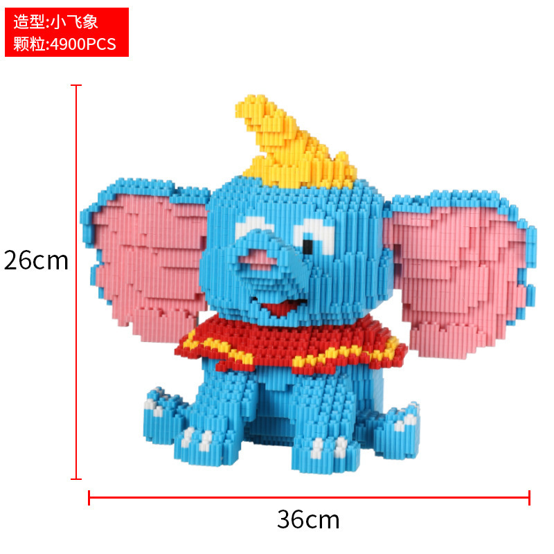 财神爷立体拼图品牌IP积木玩具益智儿童玩具拼装积木财神模型摆件|undefined