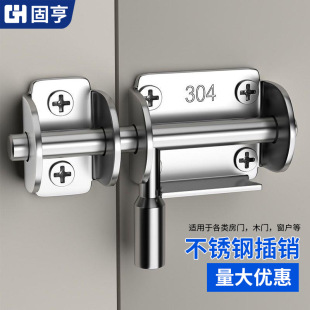 �S�����l ����304���P䓲��Nʽ ľ�T�T˨�l���g�����T�i �B�Ӽ�