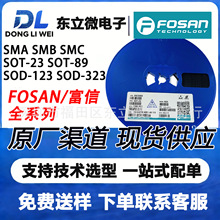 ԭ�b���� US1GL SOD-123FL���b �zӡU1G �NƬ�ؿ�֏Ͷ��O�� ԭ�S