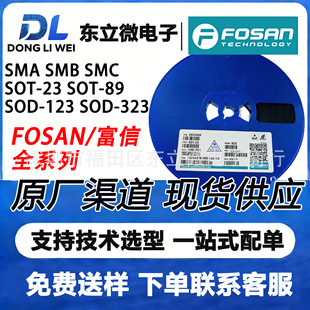 ԭ�b���� FS7536 SOT-89���b �zӡ7536 ���˷���IC ��ݔ��늉�