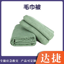 �ļ���ëȦ���w̺��Ѵ�Ȟ��ۯB̺����ë�����H�w��ܛ����ë�w��