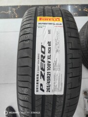 純正品倍耐力タイヤ265/45R21108V elt静音綿電動セット