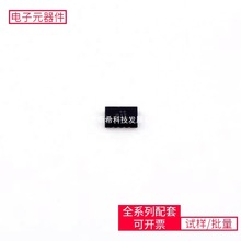 DC-DCRT6238BHGQUF UQFN-14FC(2x3)PIC16F690-I/P BZ05CA103Z