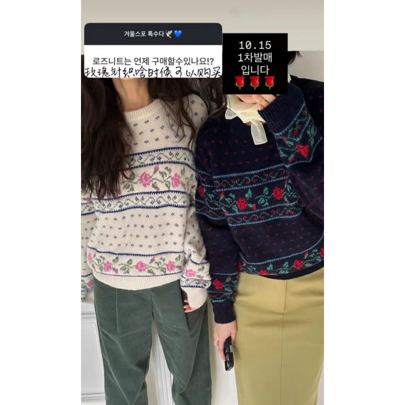 现2025冬季女韩国代购sienne复古圆领套头玫瑰提花设计针织衫毛衣