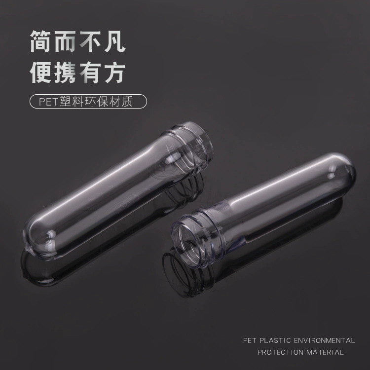 Оптовая продажа, 29 зубов, 28 г, производитель, ПЭТ-бутылка, пустая бутылка для дезинфицирующего средства для рук, трубка для эмбриона, прозрачная пластиковая бутылка, дезинфицирующее средство для эмбриона