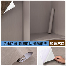 ���¼Ҿ���ճ��ľ���NƤľ�T����ľ�������ˮ�����ڼ�