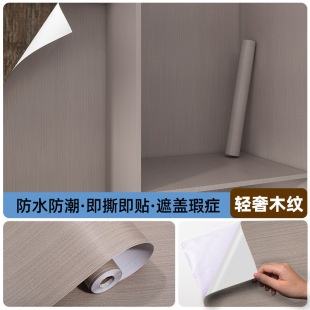 ���¼Ҿ���ճ��ľ���NƤľ�T����ľ�������ˮ�����ڼ�