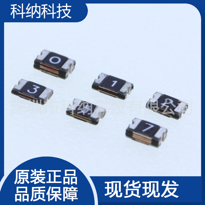 PPTC0.75A0805贴片自恢复保险丝SMD750MA5V6V8V16V24V贴片保险丝