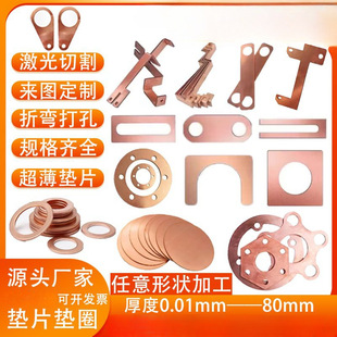 ~|Ƭӹ  ~|Ȧmܷƽ|0.01-60mmӺ