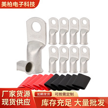 2/0 Awg-3/8 a~hü~͹  3:1 տs 늳|