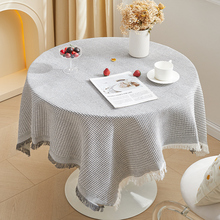 W1TRins风棉麻感法式桌布圆桌轻奢感生日拍照白色日系茶几布