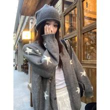 大码女装圆领韩系新款星星提花针织开衫宽松显瘦外套上衣