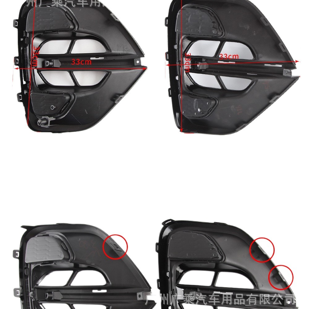 Aplicable a 18-20 Luz de marcha diurna sportage de estilo coreano 19 Luz de niebla de cuatro ojos KX5 Luz de marcha diurna de estilo americano