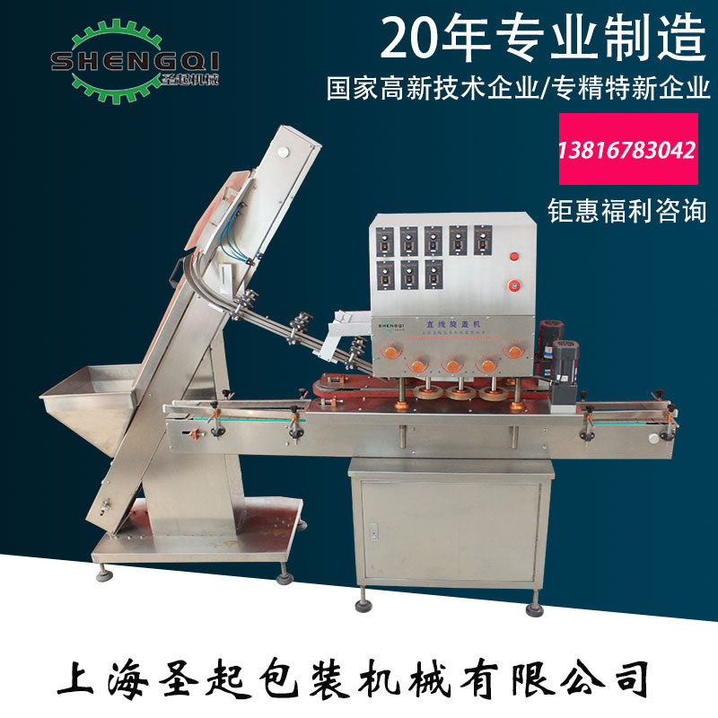 ȫ�Զ����ǻ� ֱ��ʽ��ǻ� ֱ�����ǻ� ����ʽ�͸�