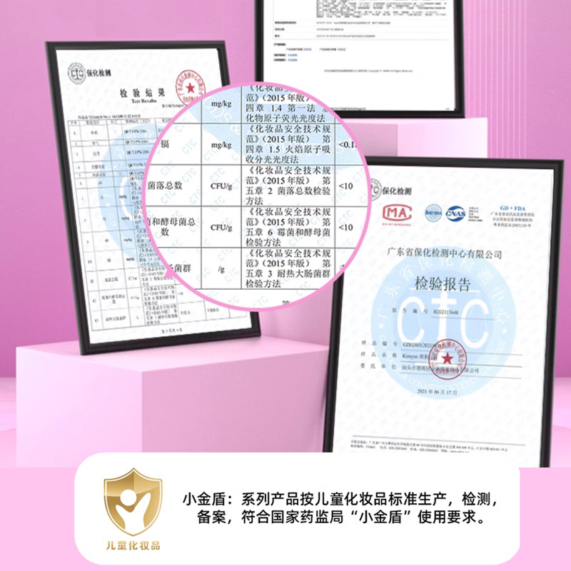 Dulisa Juego de maquillaje de cosméticos para niños Tocador para niñas