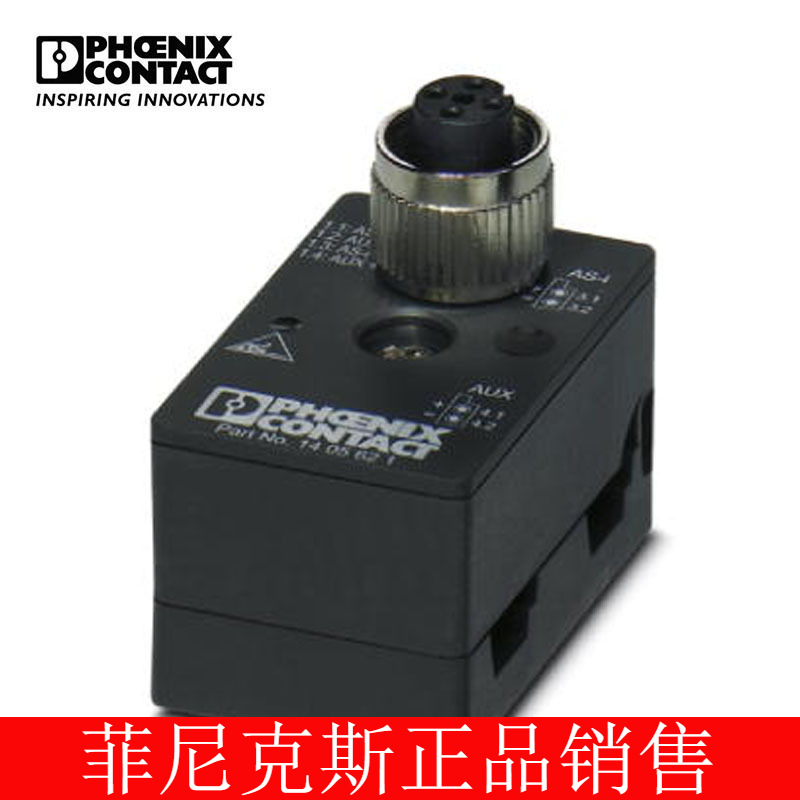 菲尼克斯 分配器 - SAC-ASI-J-Y-B-M12FS - 1405621