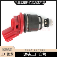 16600-96E01, 16600-53J03��A46-00, �������ղ���� A32 3.0L