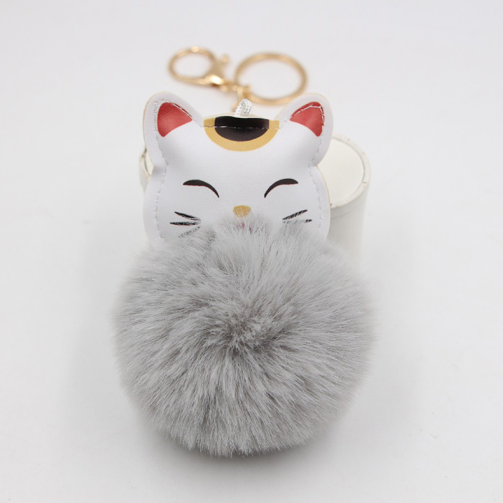 Cat Pattern Women'S Gender Cute Cat Artificial Leather Women'S Keychain