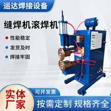 ��ӿp���C���P䓰�L���Cֱ�p���Cˮ��p���C�AͰ�L���C